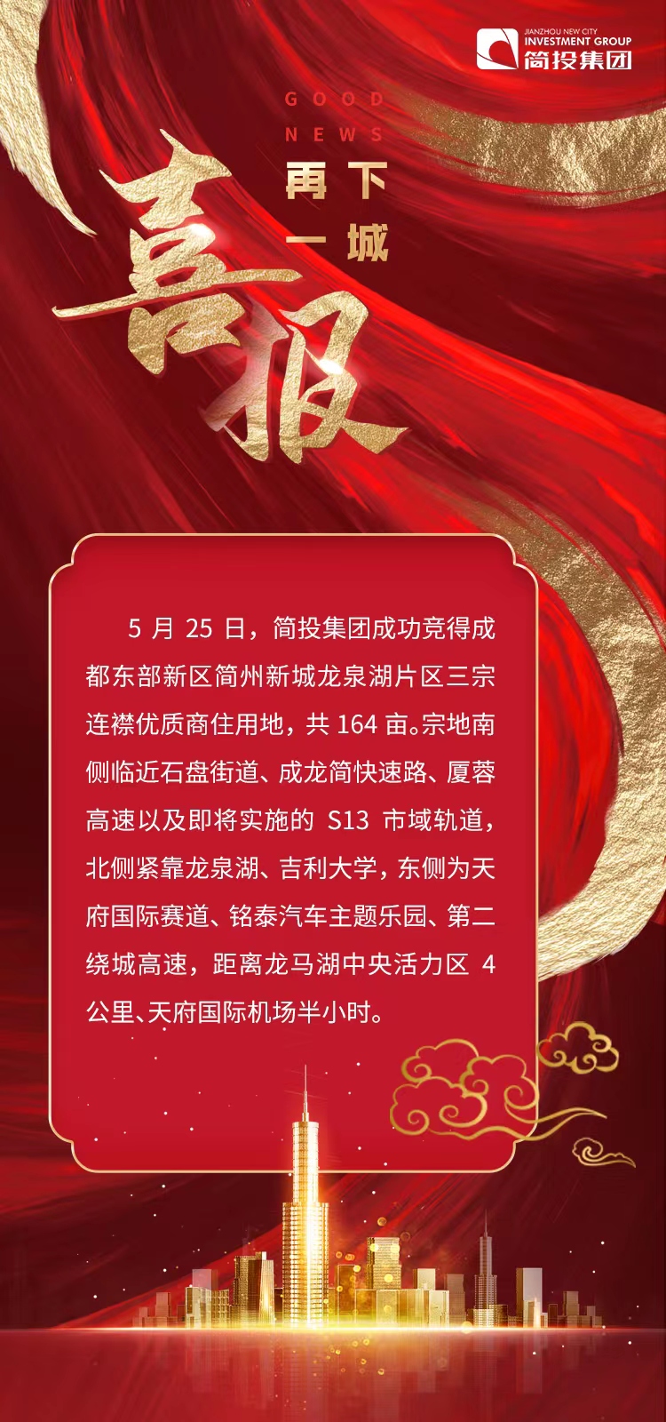 1xBET·Signup(中國區(qū))-官方網(wǎng)站