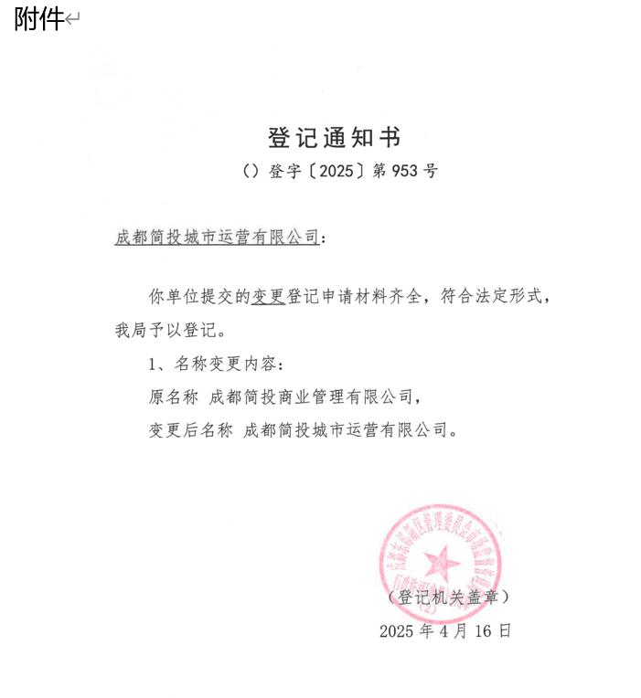1xBET·Signup(中國區(qū))-官方網(wǎng)站