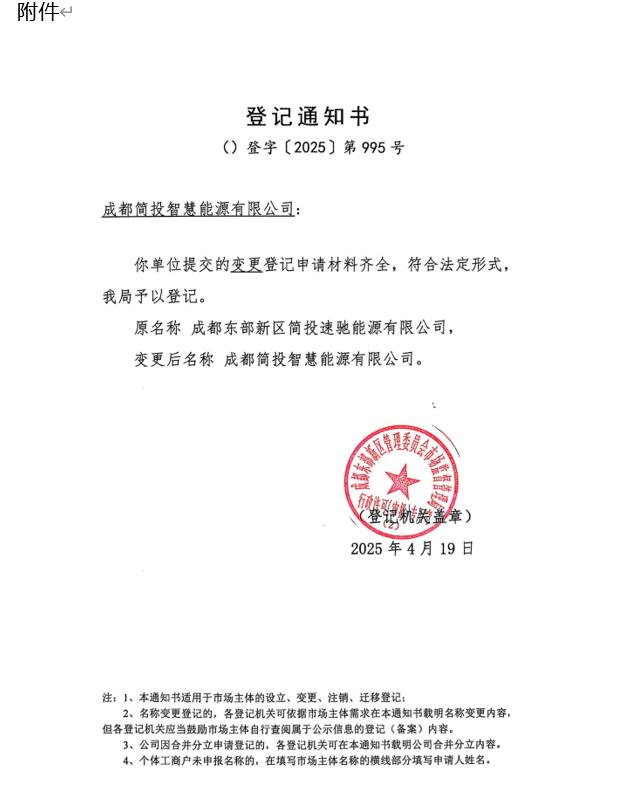 1xBET·Signup(中國(guó)區(qū))-官方網(wǎng)站