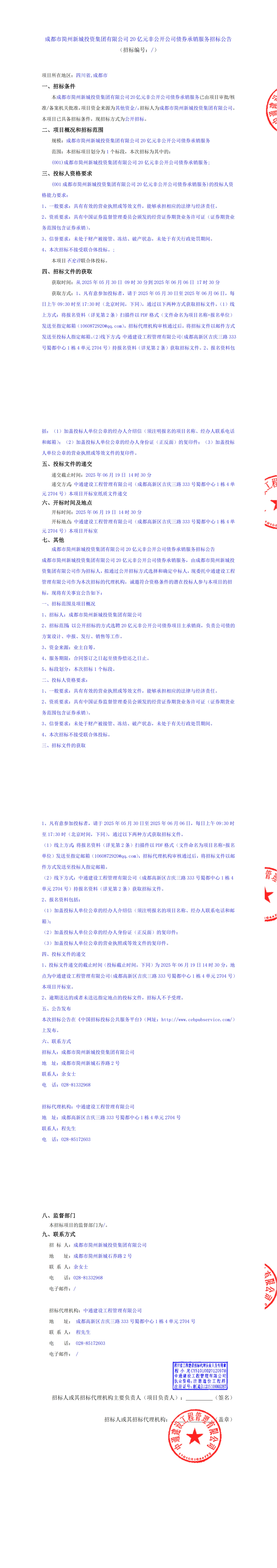 1xBET·Signup(中國(guó)區(qū))-官方網(wǎng)站