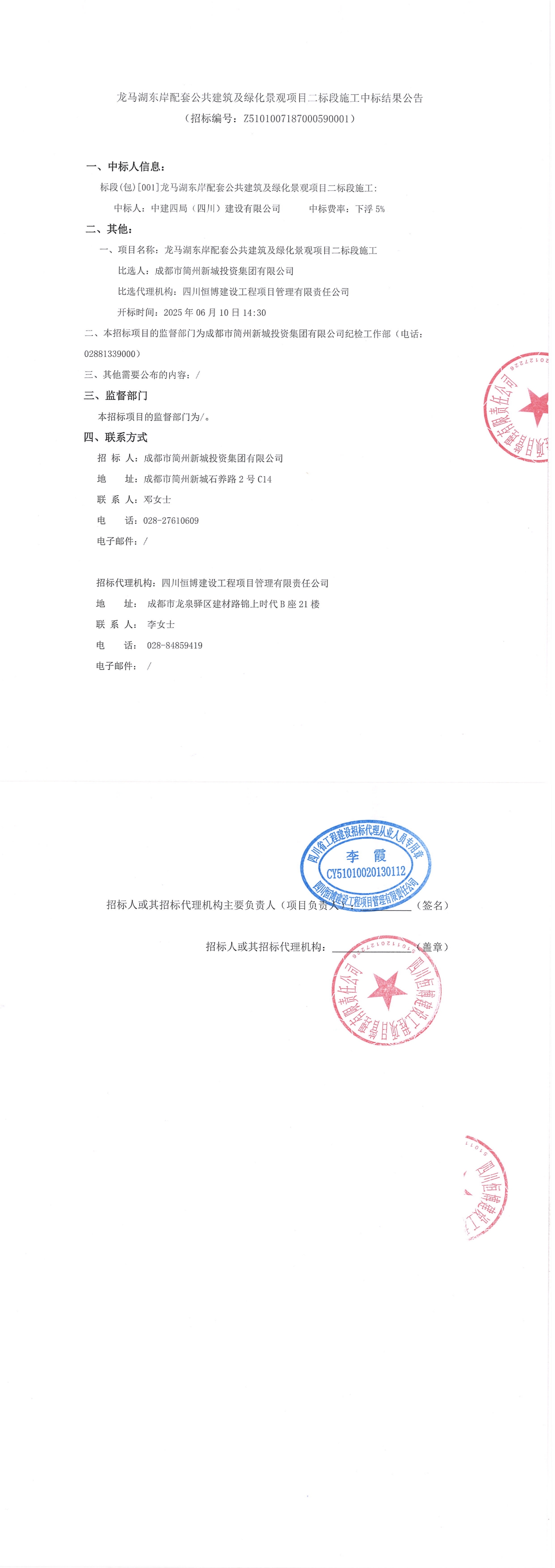 1xBET·Signup(中國(guó)區(qū))-官方網(wǎng)站