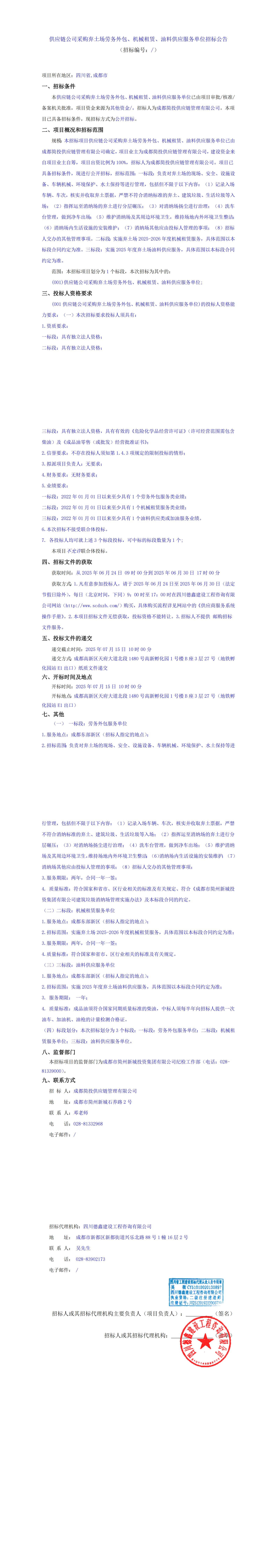 1xBET·Signup(中國(guó)區(qū))-官方網(wǎng)站