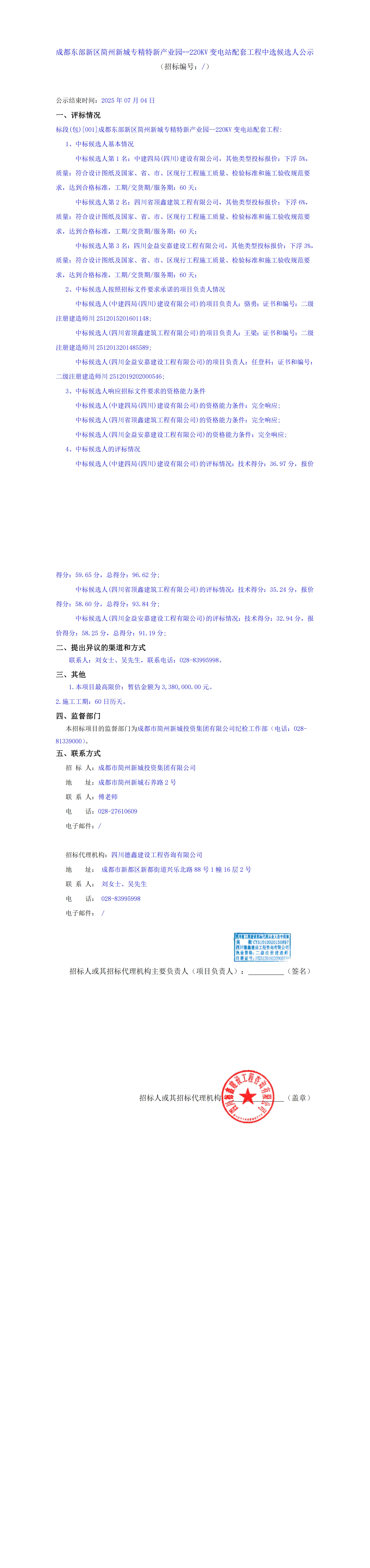 1xBET·Signup(中國(guó)區(qū))-官方網(wǎng)站