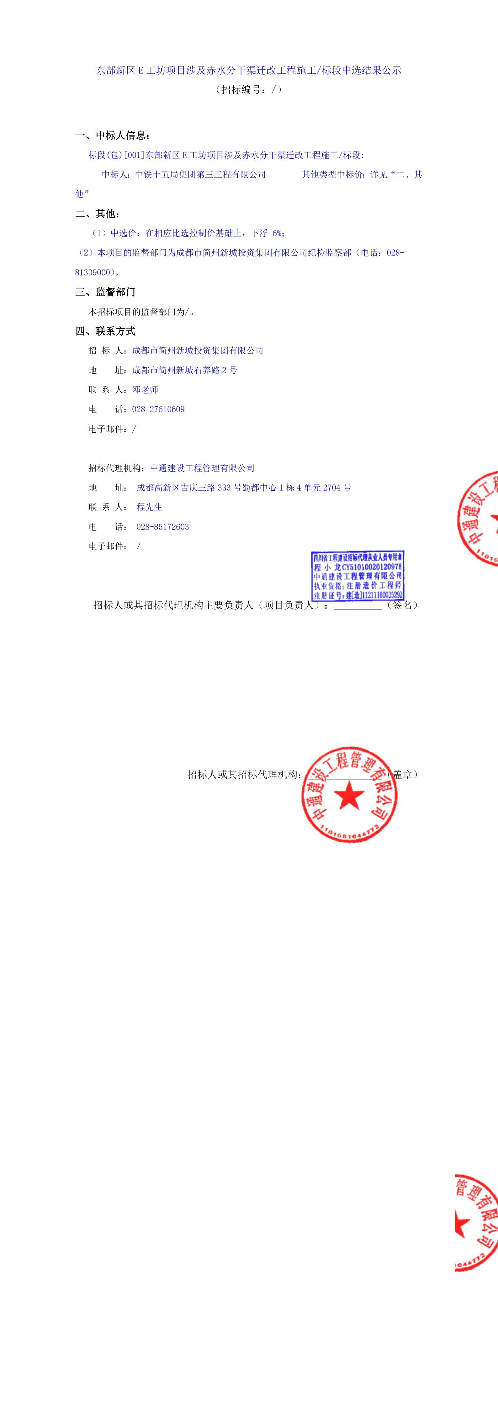 1xBET·Signup(中國(guó)區(qū))-官方網(wǎng)站