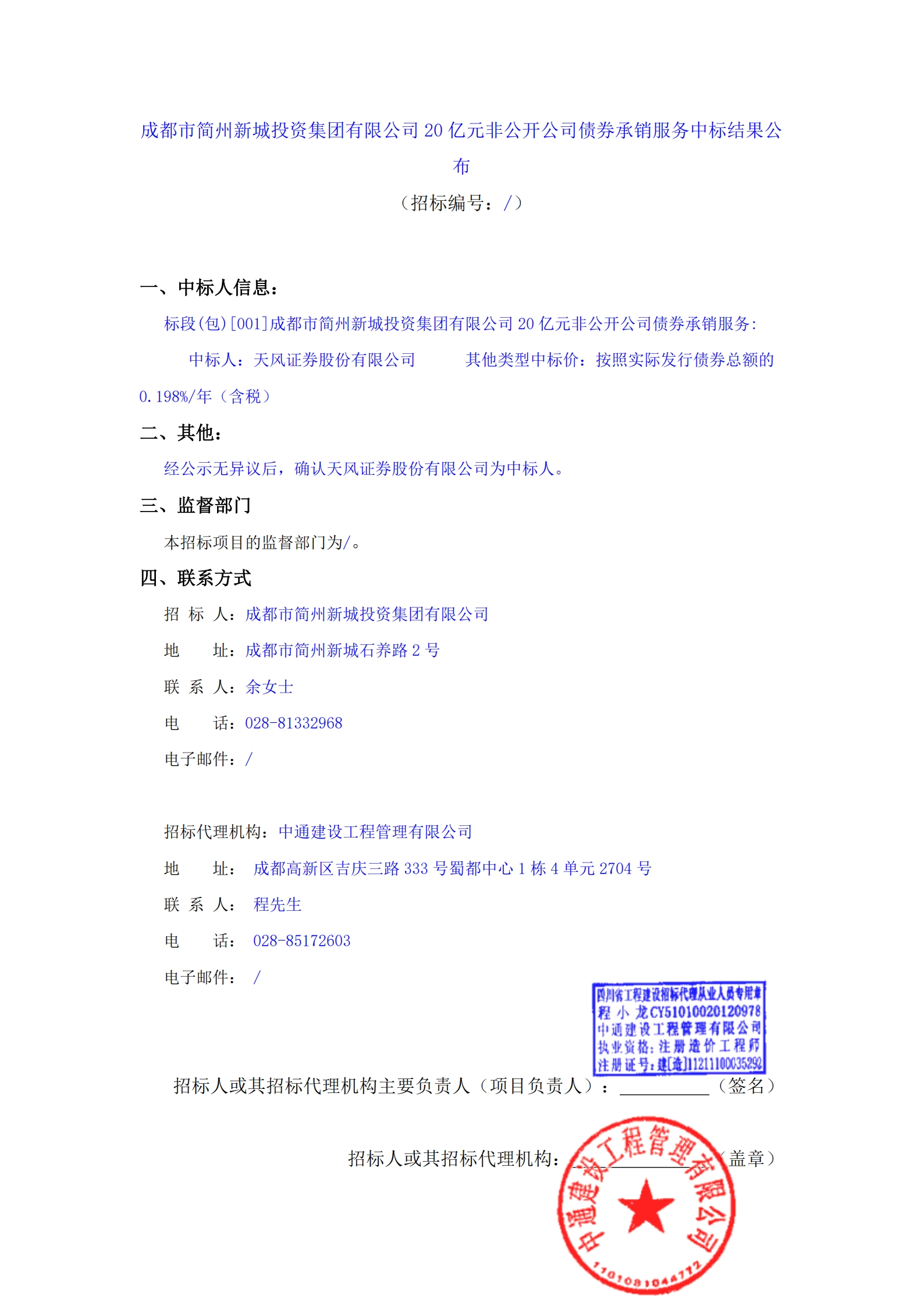 1xBET·Signup(中國(guó)區(qū))-官方網(wǎng)站
