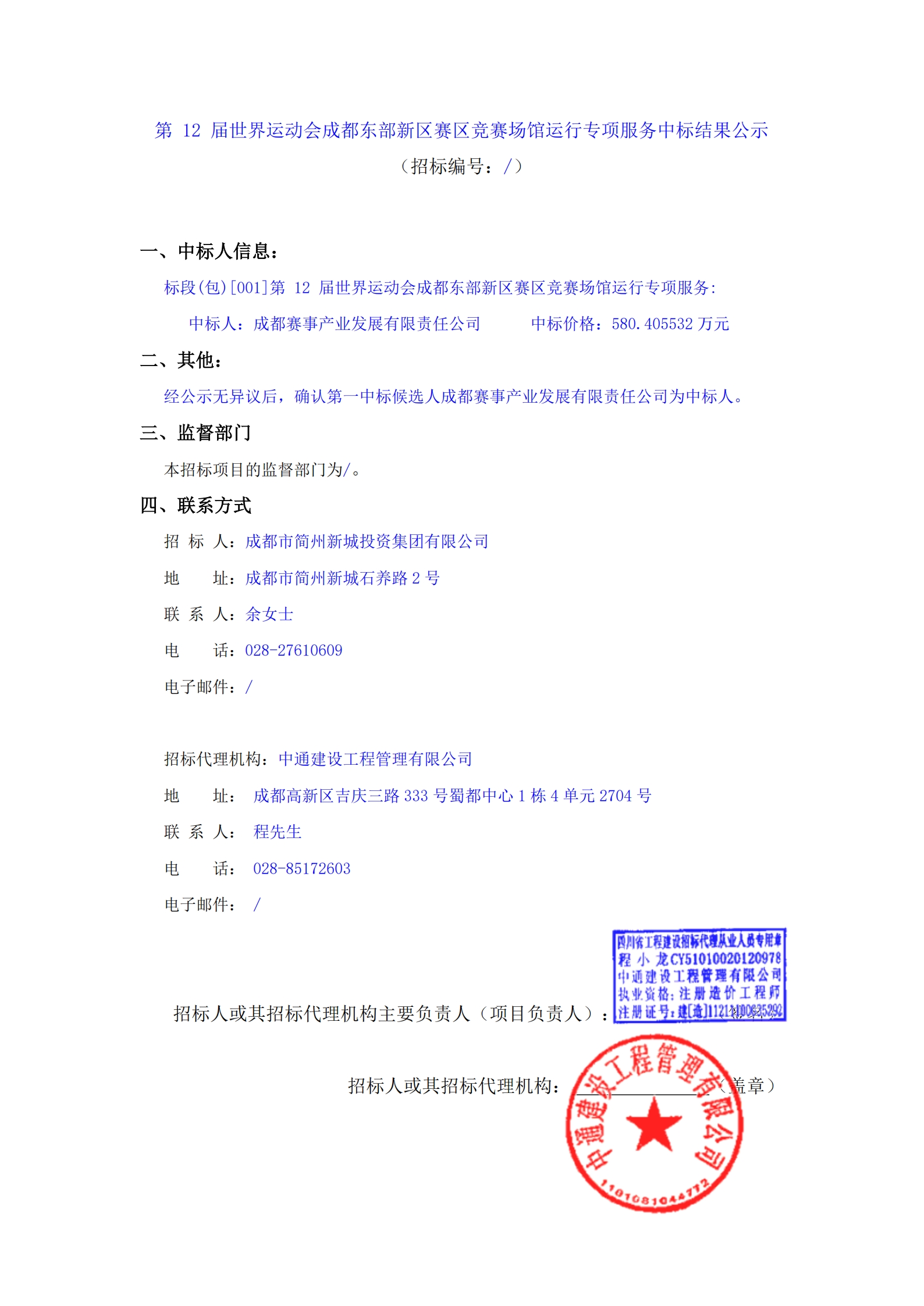 1xBET·Signup(中國(guó)區(qū))-官方網(wǎng)站