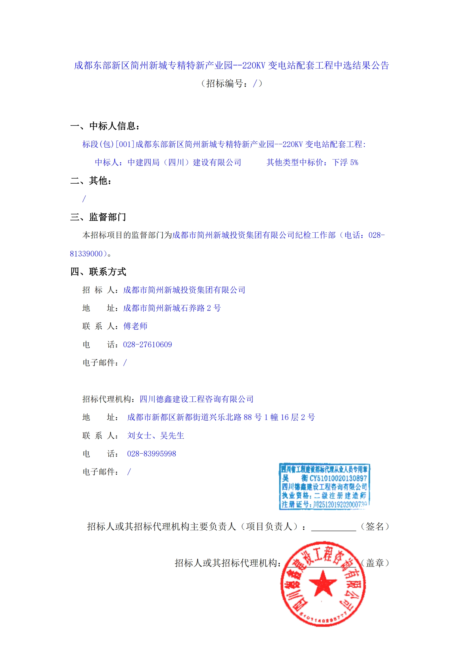 1xBET·Signup(中國(guó)區(qū))-官方網(wǎng)站