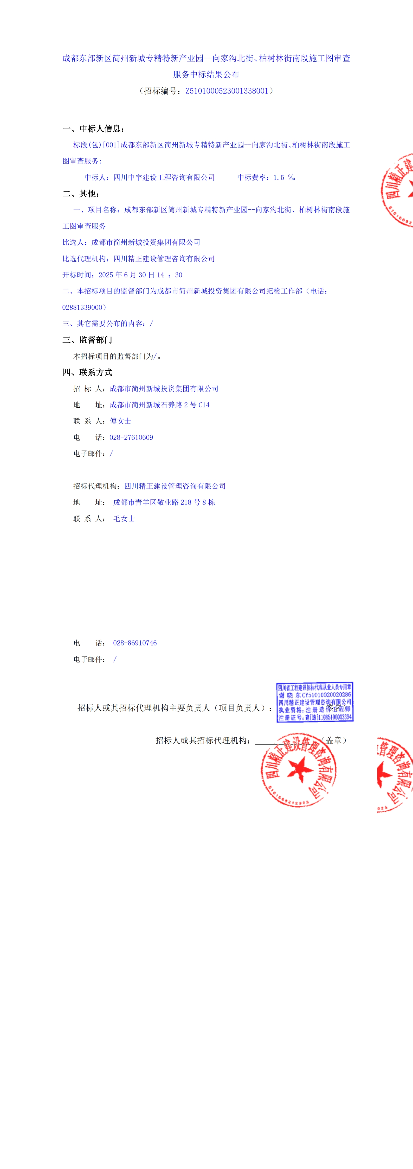 1xBET·Signup(中國(guó)區(qū))-官方網(wǎng)站