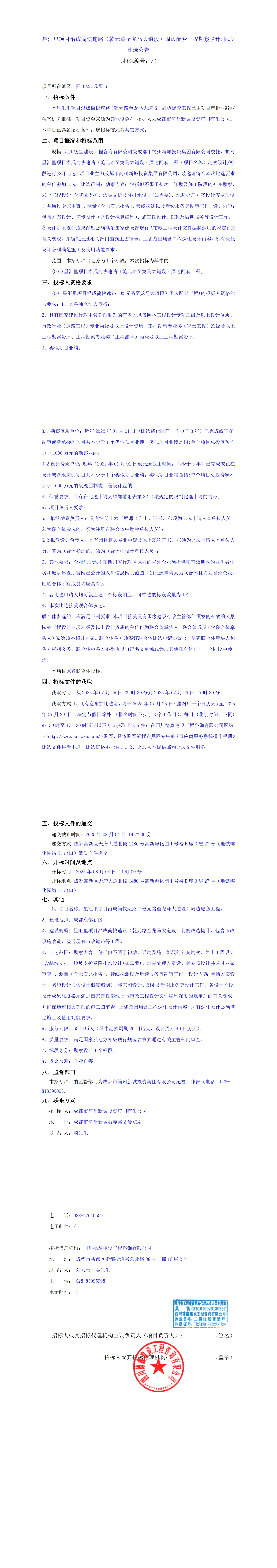 1xBET·Signup(中國(guó)區(qū))-官方網(wǎng)站