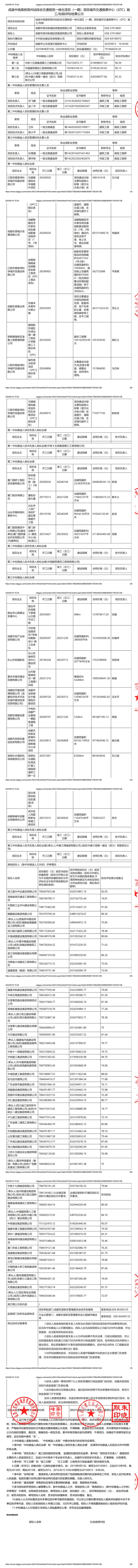 1xBET·Signup(中國(guó)區(qū))-官方網(wǎng)站