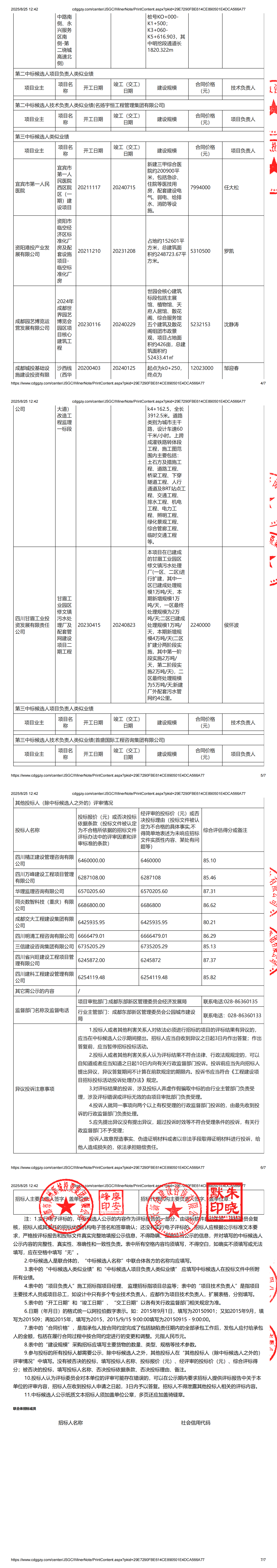1xBET·Signup(中國(guó)區(qū))-官方網(wǎng)站