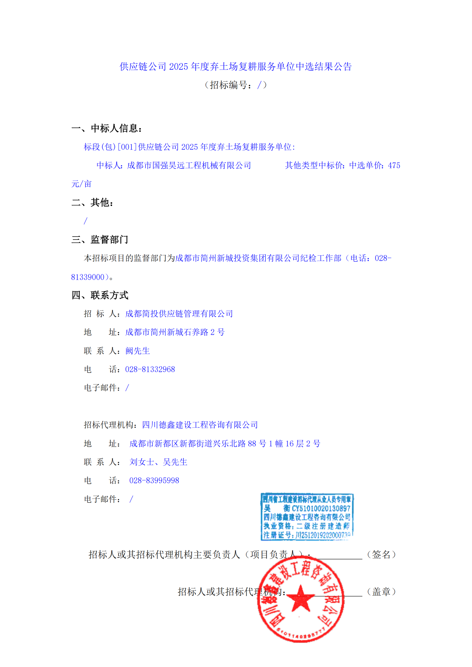1xBET·Signup(中國區(qū))-官方網(wǎng)站