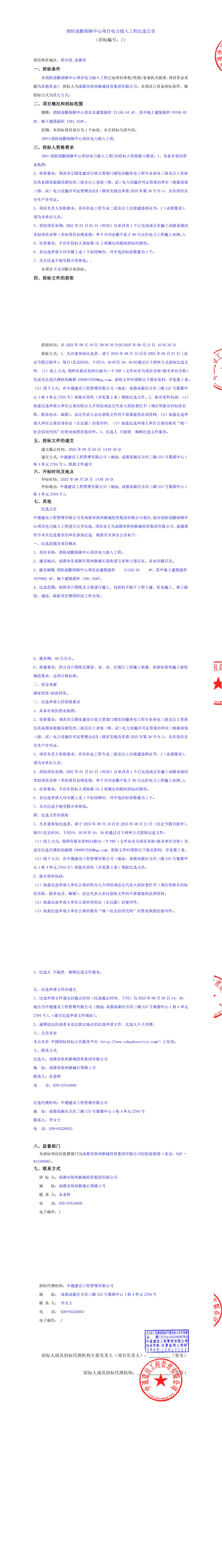 1xBET·Signup(中國區(qū))-官方網站