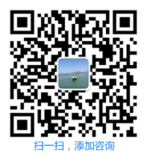 weixin